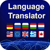 Easy language translator icon