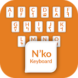 N'ko Keyboard icon