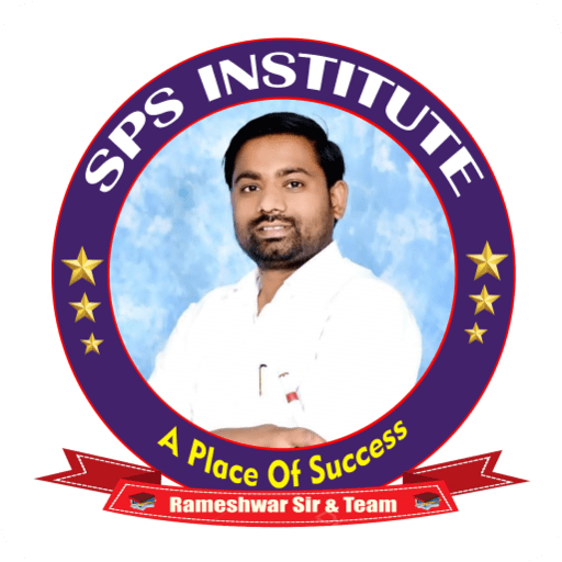 SPS Institute