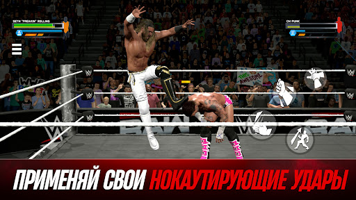 WWE 2K25: Версия Netflix Скриншот Приложения для Android 5