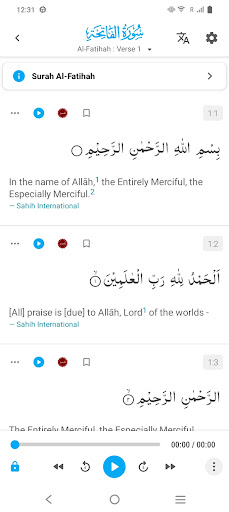 HOLY QURAN - القرآن الكريم‎ screenshot 10
