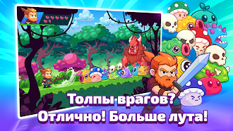 Game screenshot Truck Hit Hero: Isekai Arena apk download