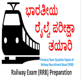 RRB Railway Exam Preparation in Kannada icon