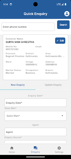 Dugar Dealer Sathi Screen 2