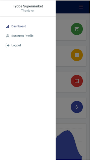 eManager for SmartPOS Screen 2
