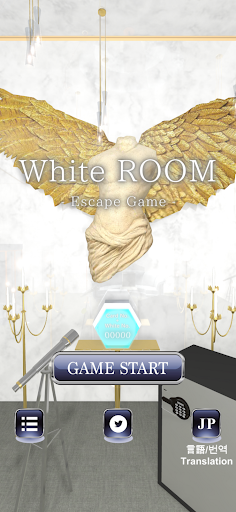 Android application EscapeGame WhiteROOM screenshort