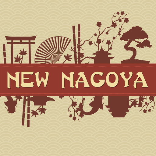 New Nagoya Aurora Ordering logo