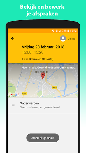 JgzApp Screen 2