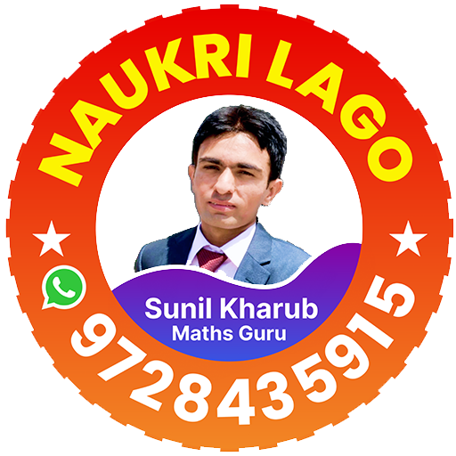 Naukri Lago logo