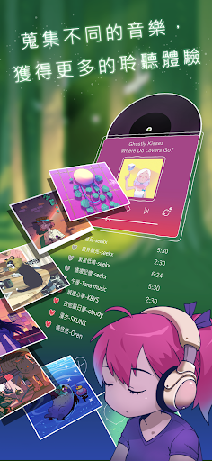ECHO音瓶－專注APP、番茄鐘、瓶中信、療癒、放鬆 Screen 3