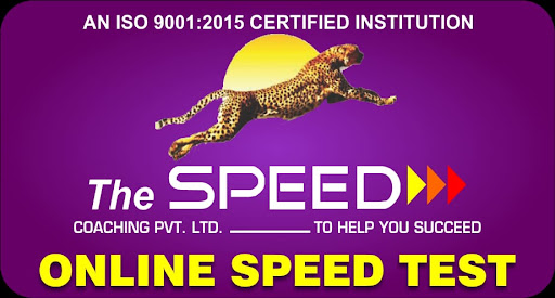 Android application The Speed Online Test screenshort