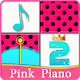Piano Pink Tiles 2 Install on Windows