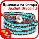 Beaded Bracelets icon