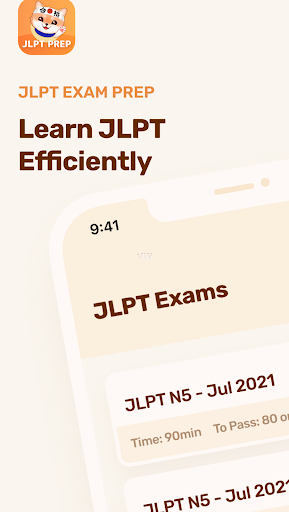 Android application JLPT Test Prep N5-N1 Japanese screenshort