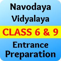 Navodaya Vidyalaya Entrance