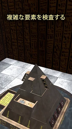 Game screenshot Mystery Box 5: Elements apk download