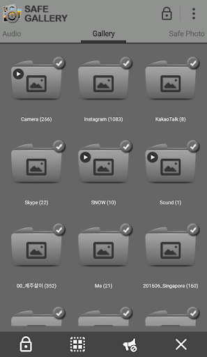 Screenshot of Safe Gallery (Gallery Lock)