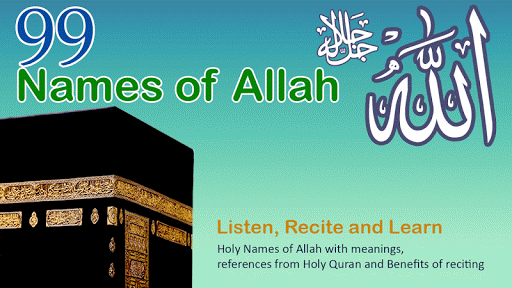 Android application 99 Names of Allah screenshort