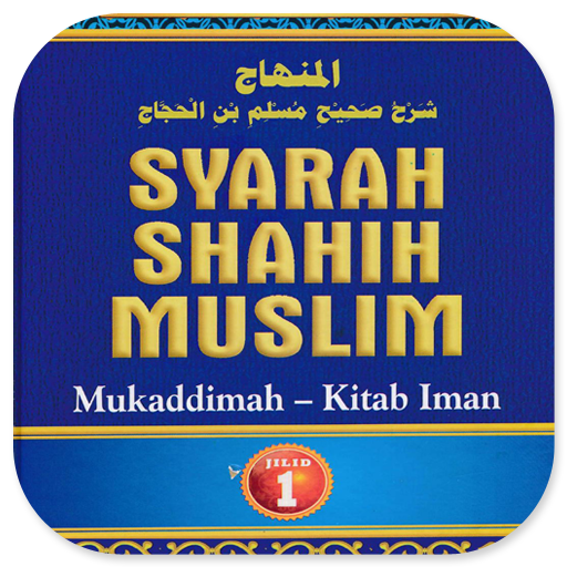 Syarah Shahih Muslim Jilid 1 logo