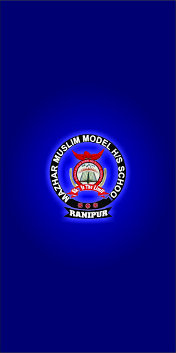 Android application Mazhar Model School screenshort