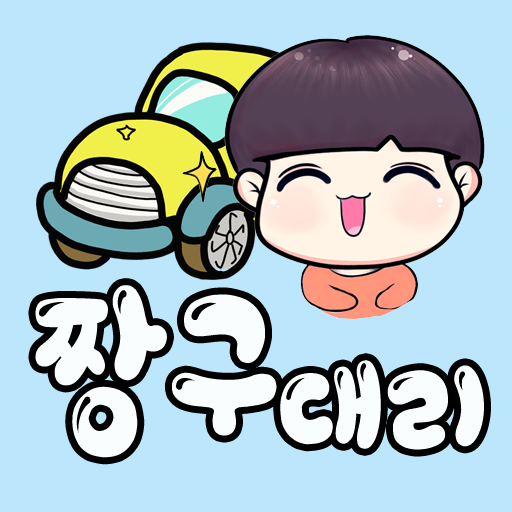 짱구 대리운전 logo