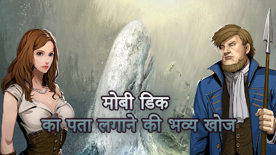 ऐप पूर्वावलोकन