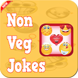 Non Veg Jokes 2017 icon
