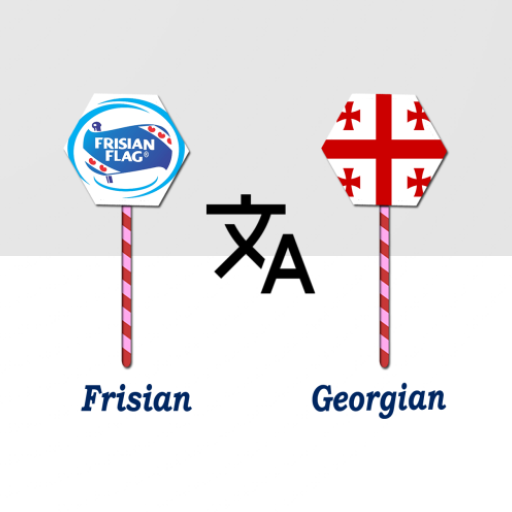 Frisian To Georgian Translator logo