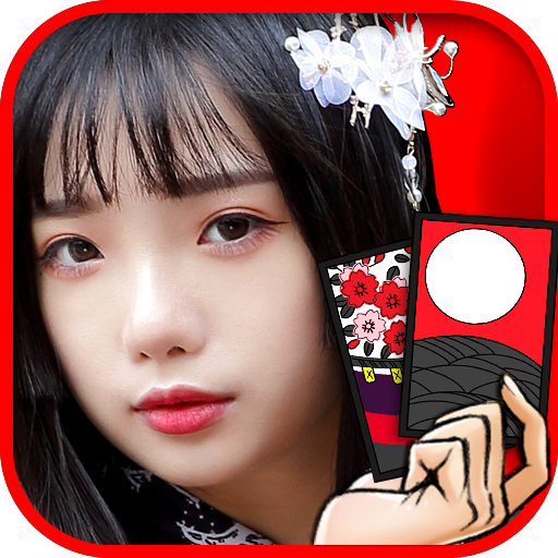 モデル花札 - 俳優こいこい logo