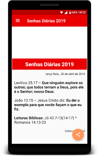 Android application Pavão IECLB: Boletim screenshort