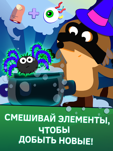 Предварительный просмотр приложения