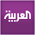 Al Arabiya - العربية 4.0.68