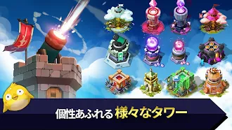 Game screenshot ヒーローディフェンスキング mod apk