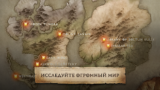 Game screenshot Diablo Immortal apk download