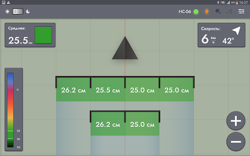 Android application DEEPLOW DRIVER screenshort