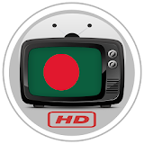 Bangladesh TV All Channels HQ icon