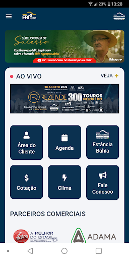 Android application EBL Web screenshort
