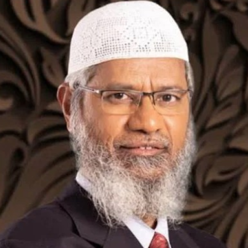 Dr. Zakir Naik logo