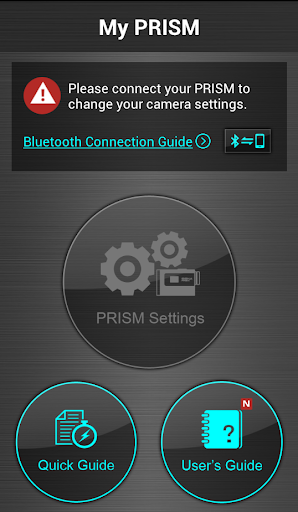 Screenshot of Sena PRISM