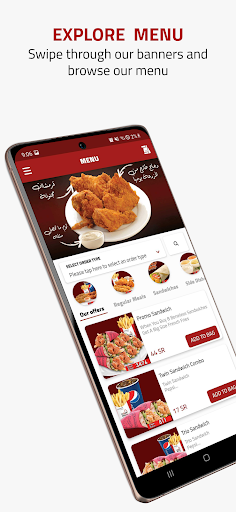 Alliwan | الليوان Screen 2