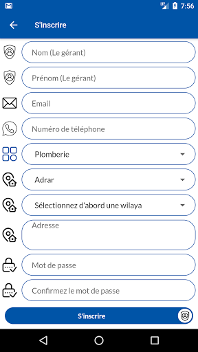 Prophex Screen 3
