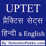 Cover Image of Download UPTET Practice Sets in Hindi &  APK