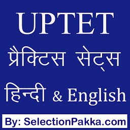 Icon image UPTET Practice Sets in Hindi &