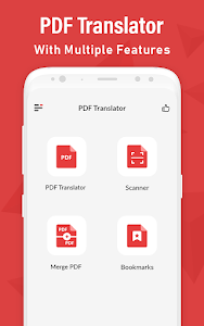 PDF translator – PDF to text c Unknown