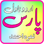 Paras by Nimrah Ahmed - Urdu Novel Apk