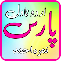 Paras by Nimrah Ahmed - Urdu Novel