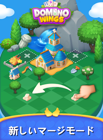 Game screenshot Domino Wings: マージアイランド hack