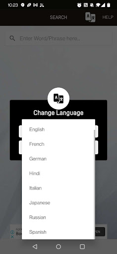 A Screen 3