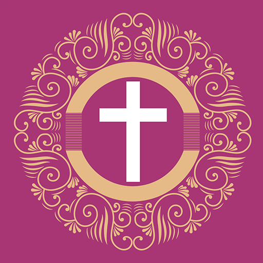 Bíblia Sagrada Português logo