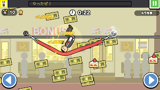 Game screenshot 今日は行けません。 hack